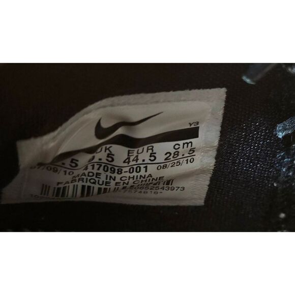 Size 10.5 - Nike Lebron 8 Blackout 2010 Men\'s Basketball Shoes main image 4